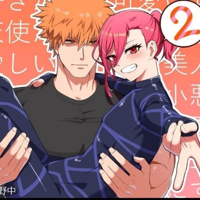 Kunigami is the mafia boss, and Chigiri is his hitman and fiancé thumbnail