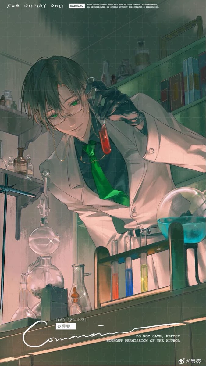 Zorren \_BL thumbnail