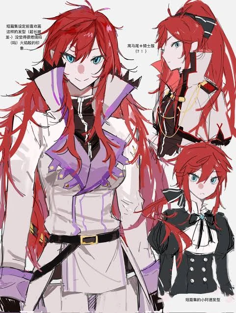 reinhard *female* thumbnail