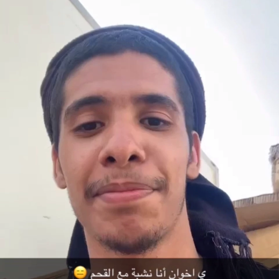 Ahmed thumbnail