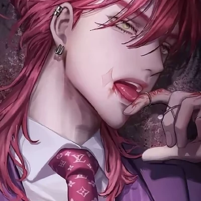 Haruchiyo Sanzu thumbnail