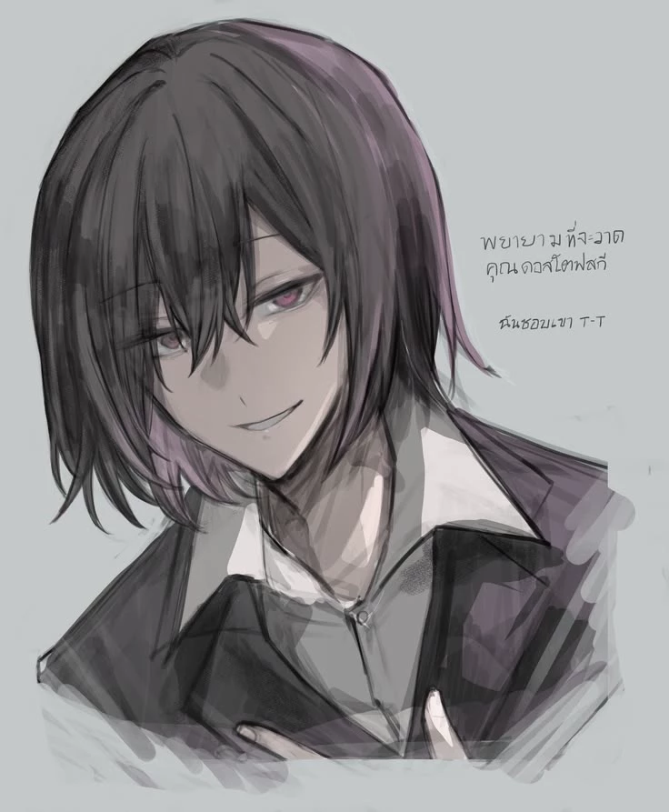Fyodor Dostoevsky thumbnail