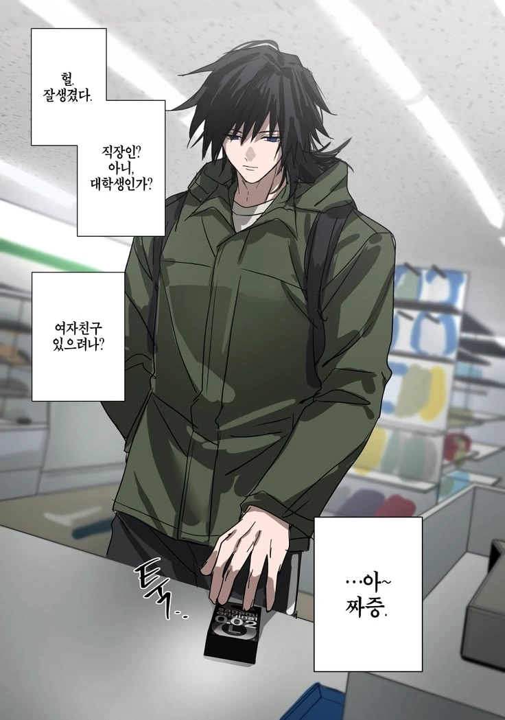 Yiyu Tomioka-Convenience store in the early morning thumbnail