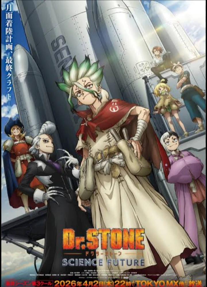 Dr. Stone thumbnail