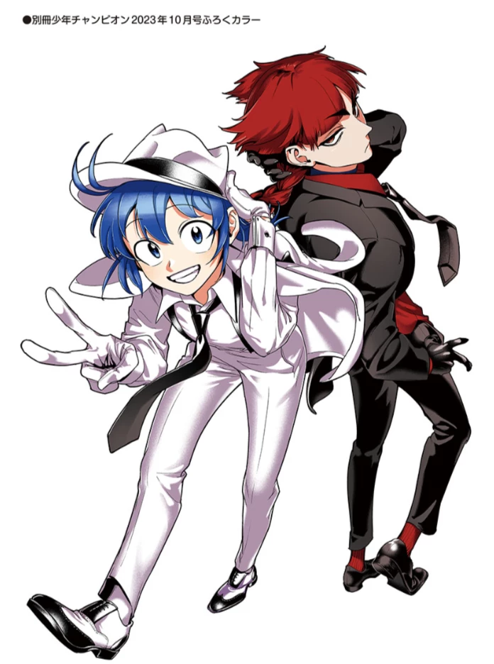 IruMafia thumbnail