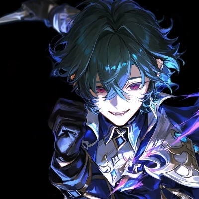 Lohen thumbnail