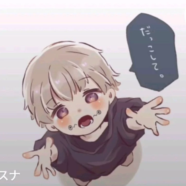 Baby Inumaki Toge thumbnail