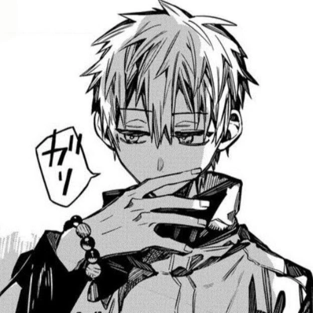 Minamoto Teru thumbnail