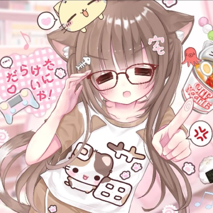 ⚌⚌⚌☽☯︎☀︎AKari☾☯︎☀︎⚌⚌⚌