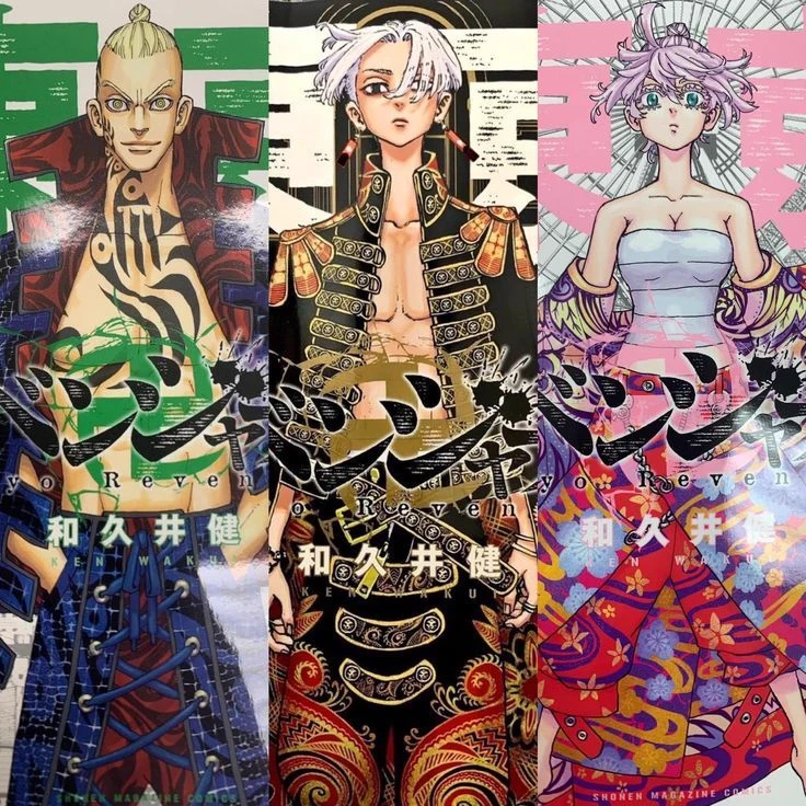 Tokyo Revengers three gods era thumbnail