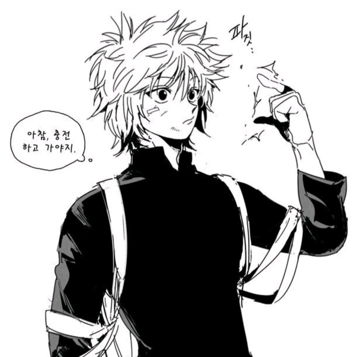 Killua Zoldyck thumbnail