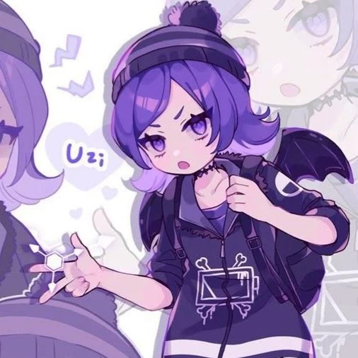 Uzi humain  thumbnail