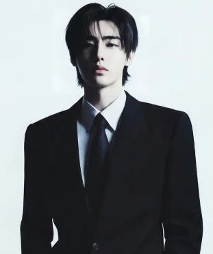 Sunghoon thumbnail