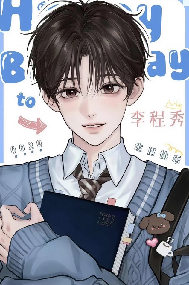 Min-jae thumbnail