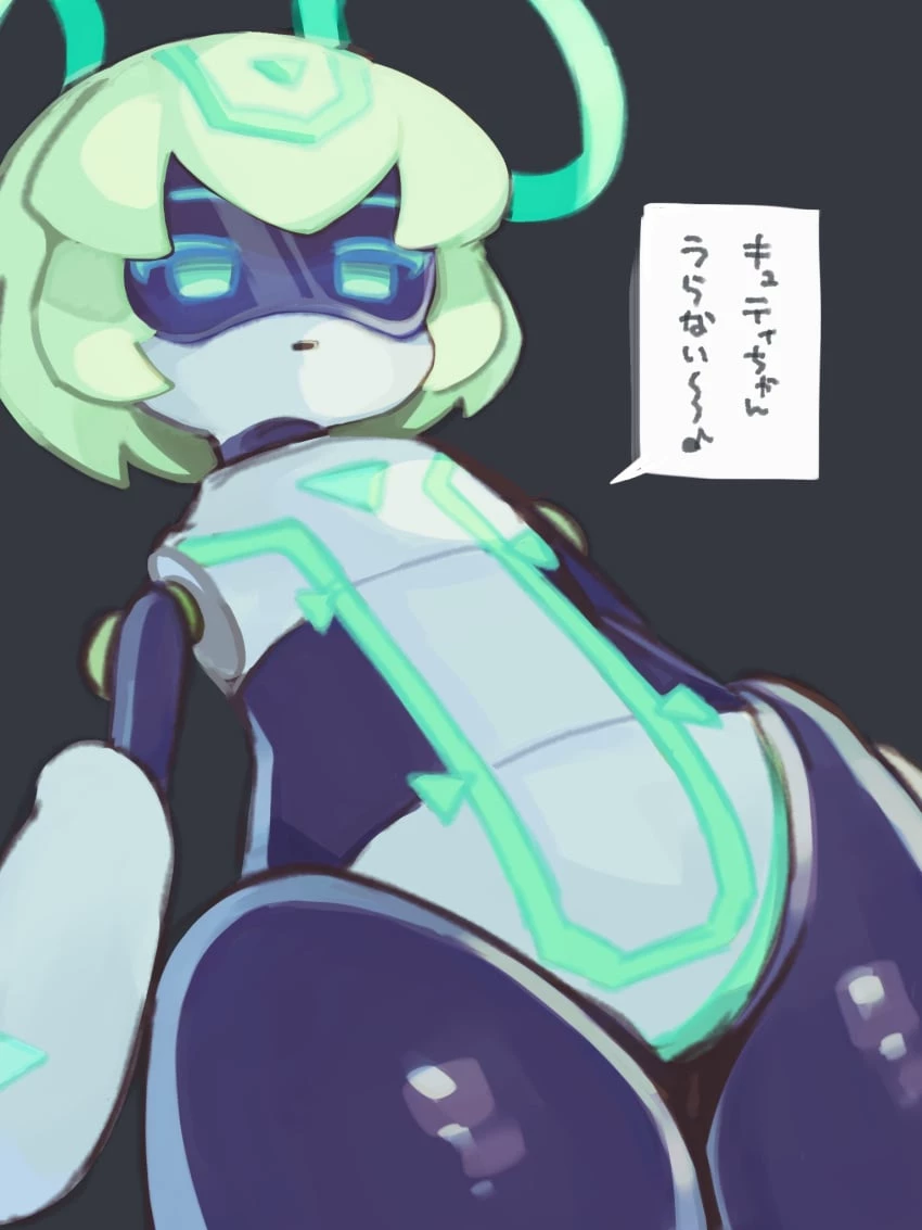Runru thumbnail