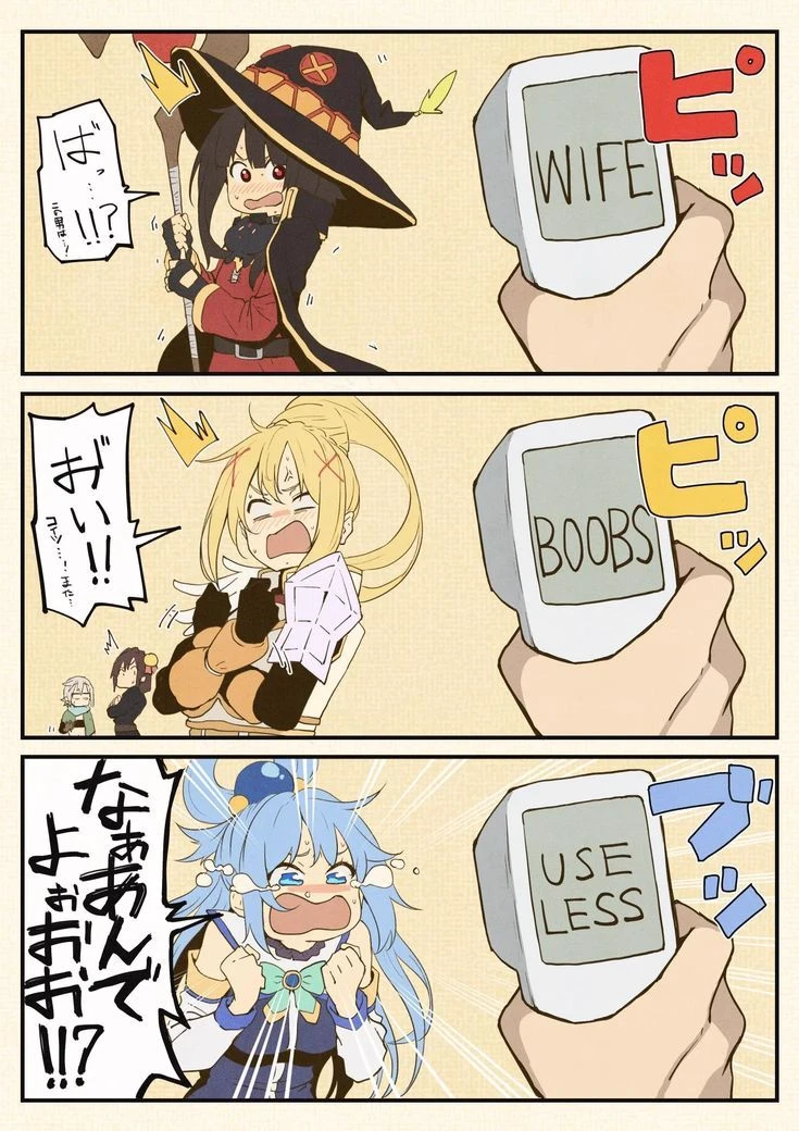 KonoSuba thumbnail