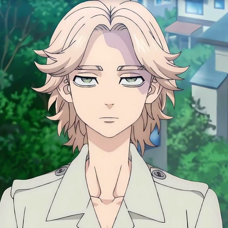 Akane