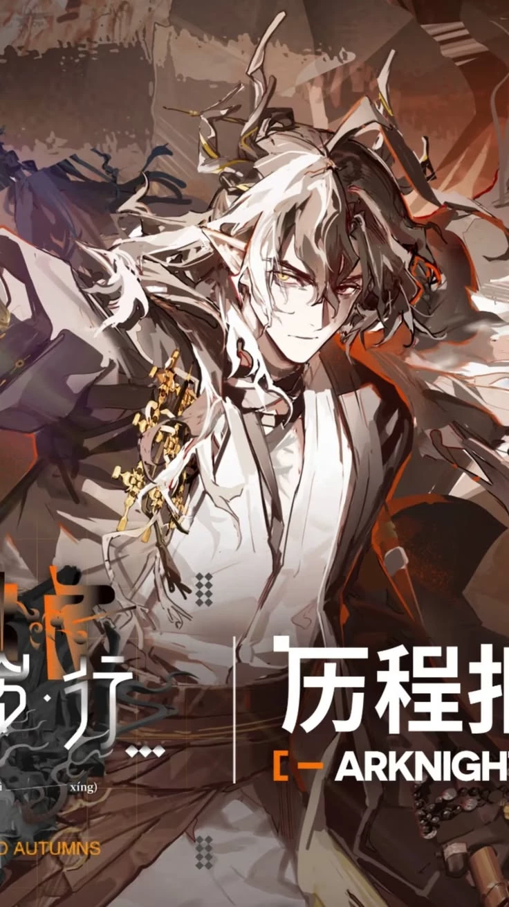 Wang thumbnail