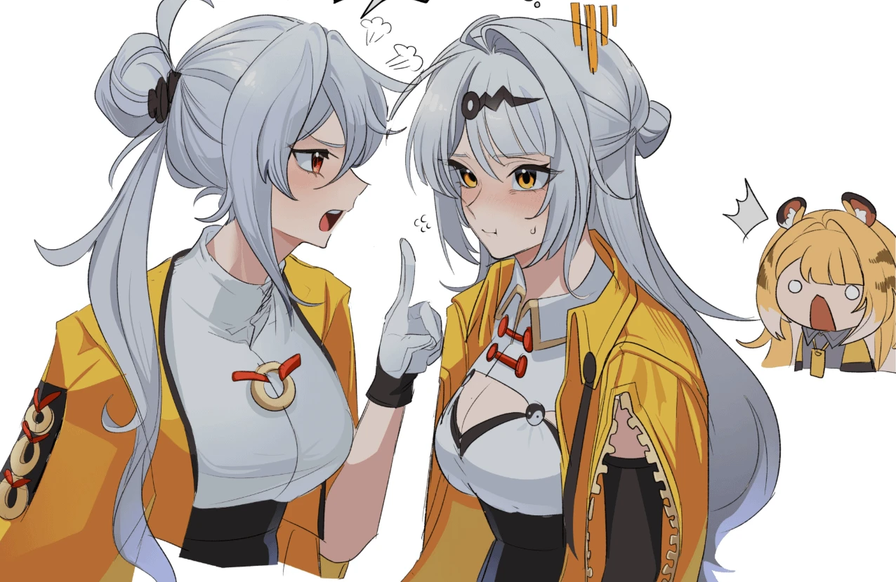 Yixuan and Yijiang thumbnail