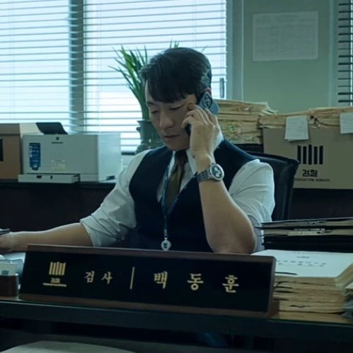 Baek Dong Hun thumbnail