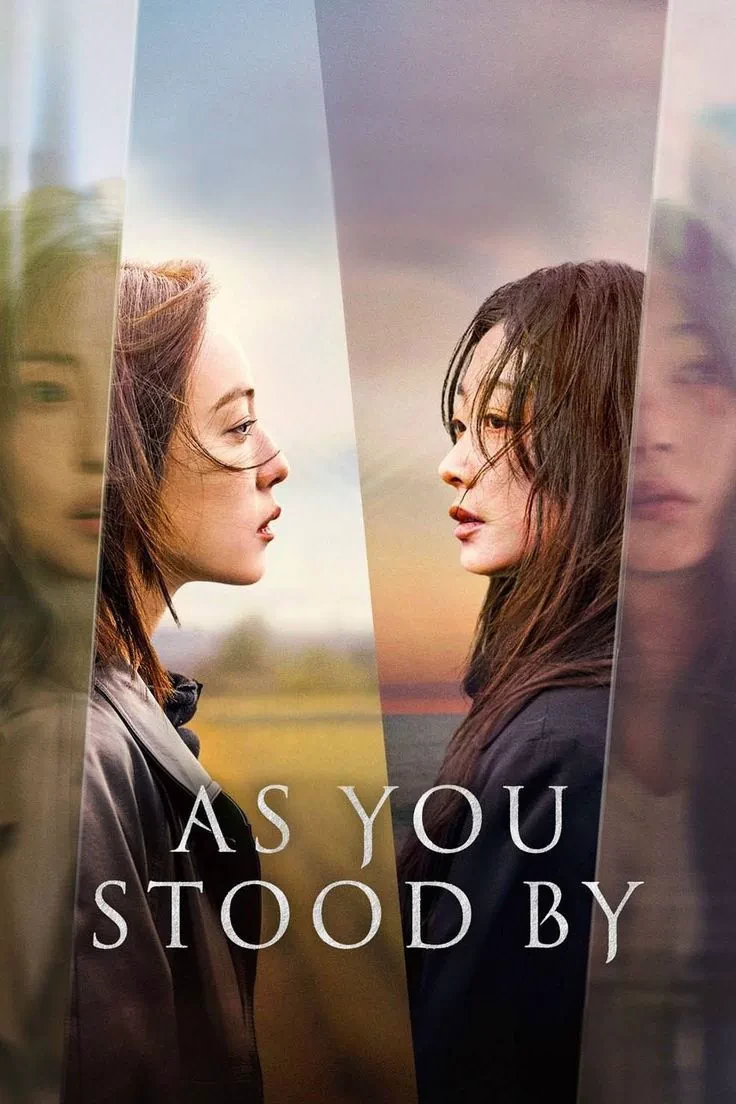you were always there thumbnail