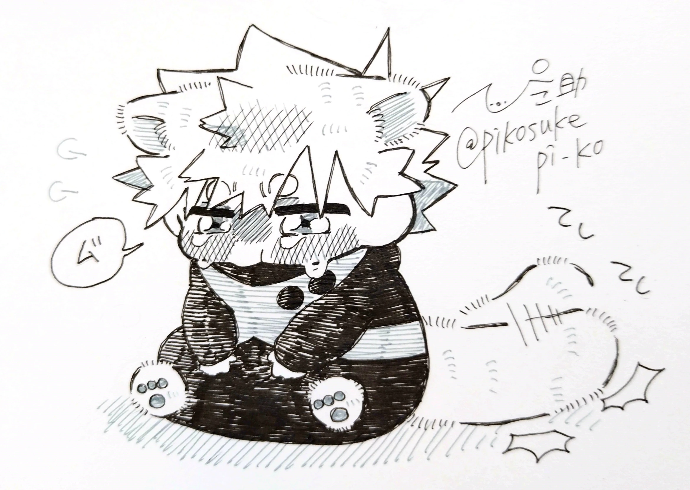 Katsuki - omega kitten  thumbnail