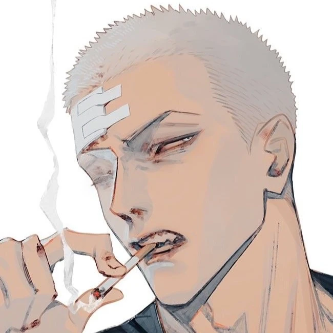 Jinung thumbnail