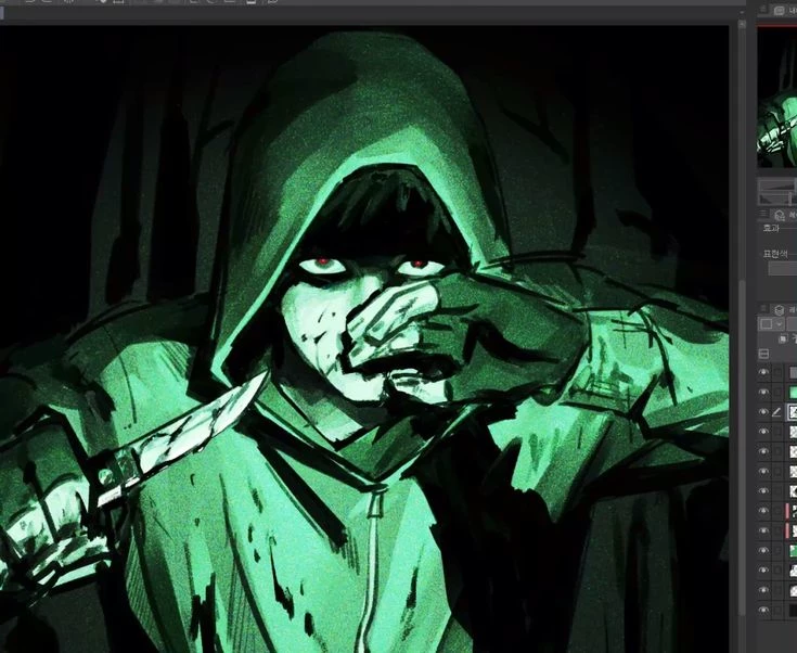 Eren thumbnail