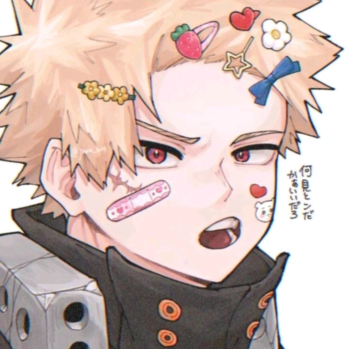 Attention-seeker. - MHA thumbnail