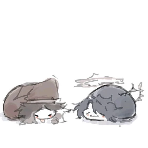 Azu