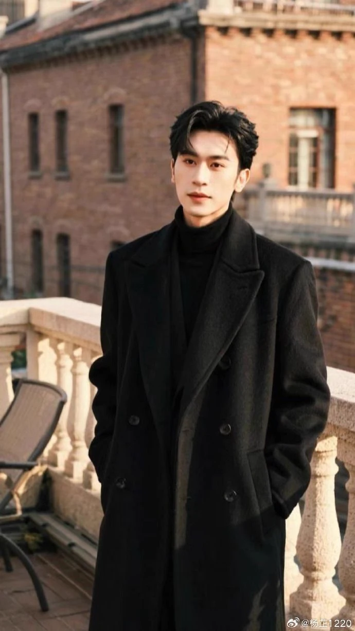 Chen is my uncle thumbnail