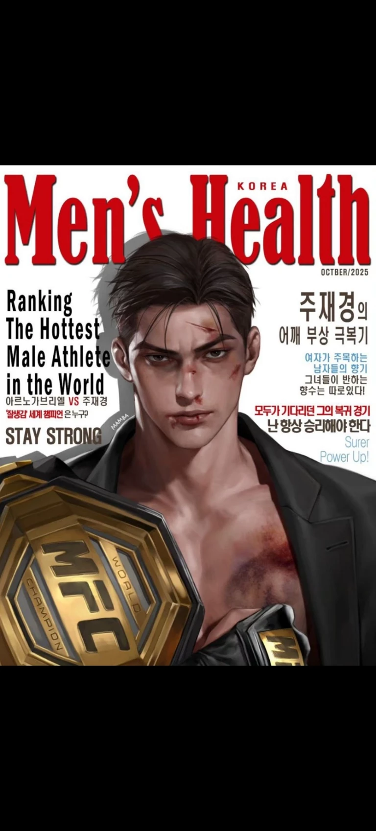 Jay Powerful  thumbnail