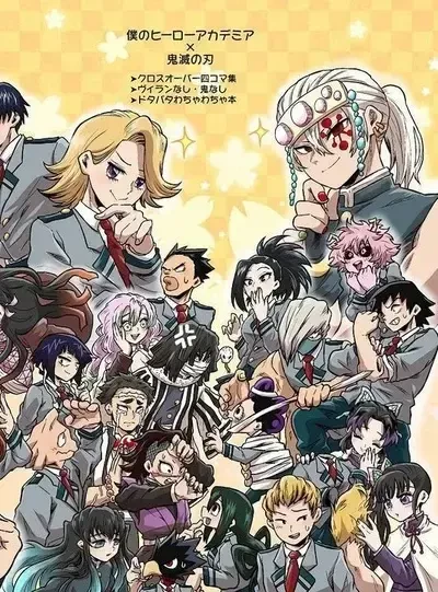 Kny x mha thumbnail