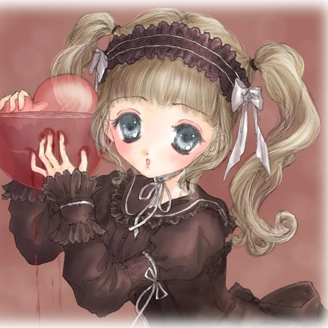 Reitsu