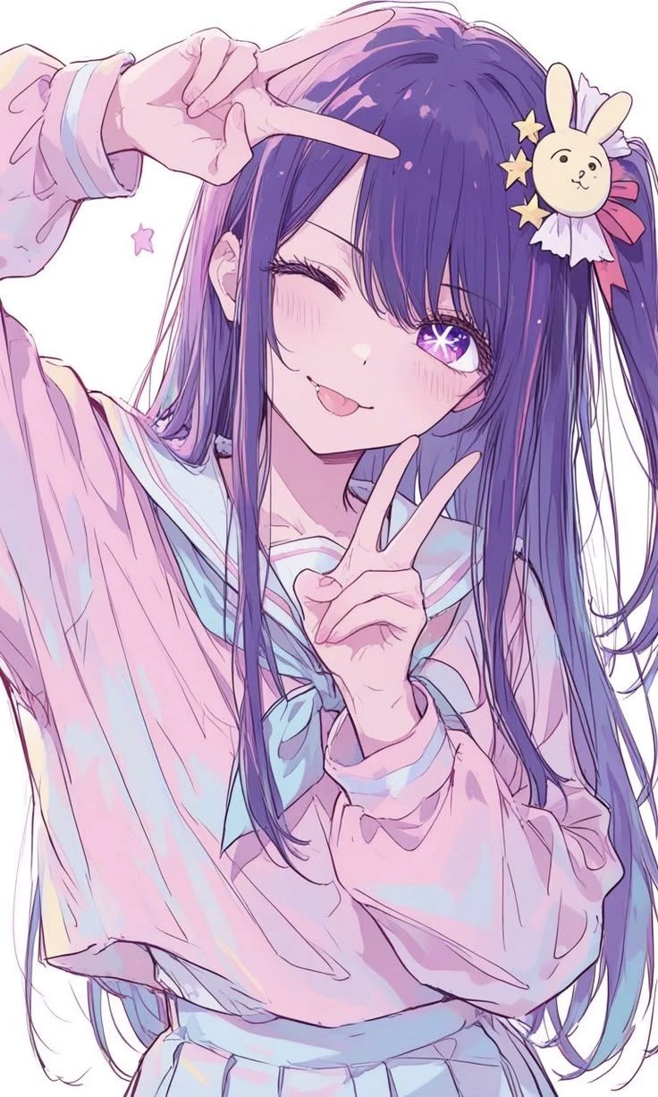 Ai Hoshino thumbnail