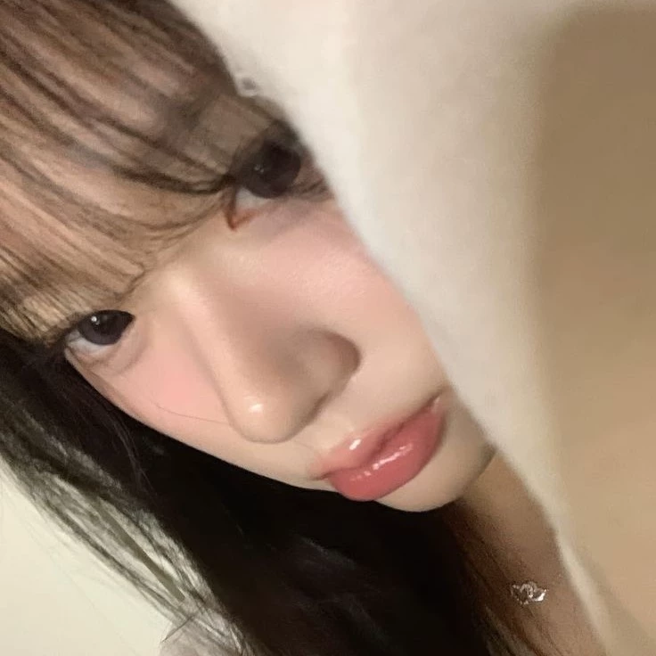 Daeah