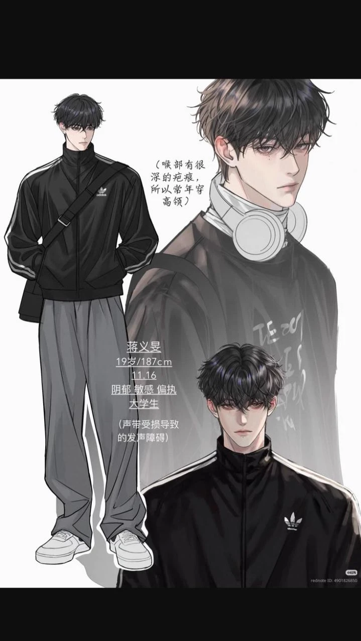 **Seo Do-hyeon** thumbnail