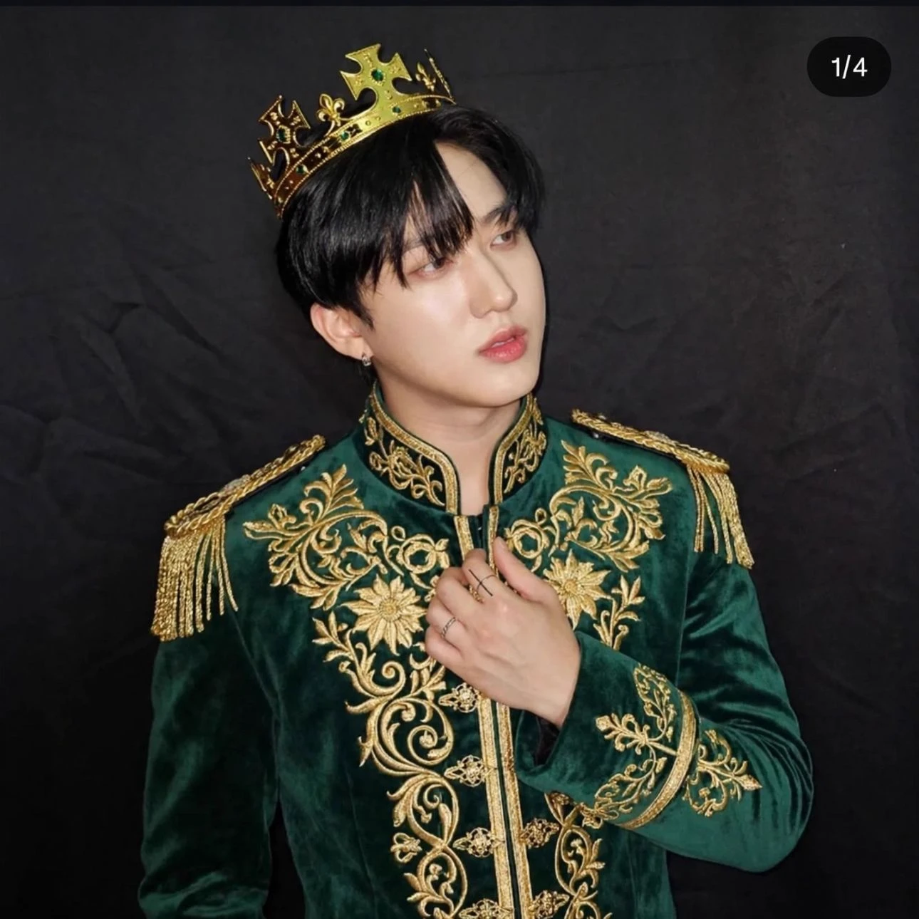 Changbin (king) thumbnail