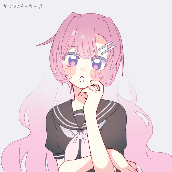 Lyna thumbnail