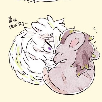 Shinazugawa small animals! thumbnail