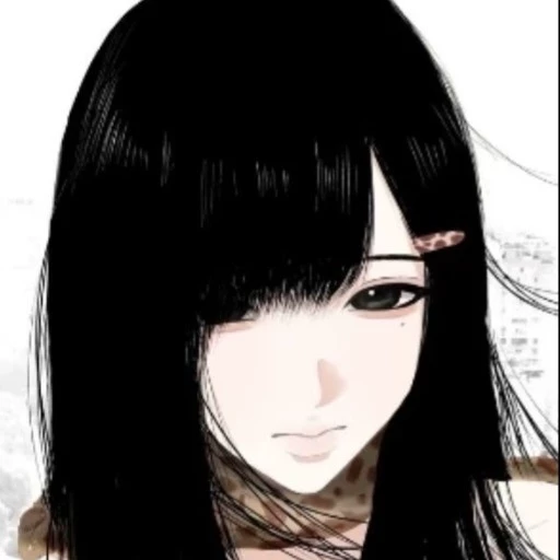 Mia