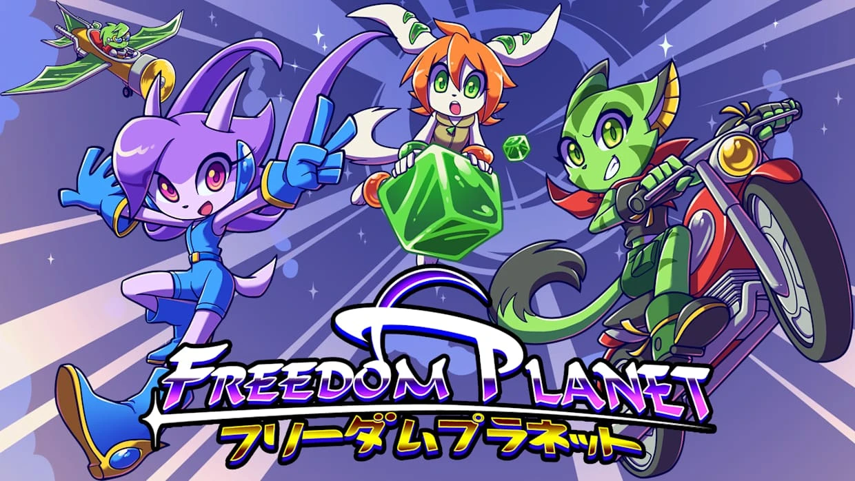 Freedom Planet main trio. thumbnail
