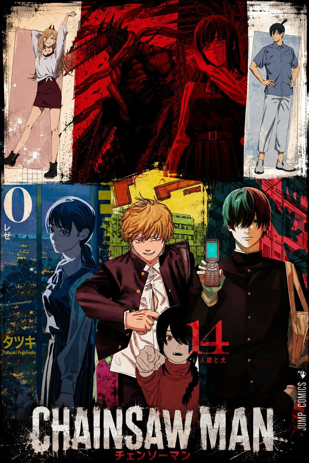 CHAINSAW MAN: DEVIL'S WORLD - Your Story Begins Here thumbnail