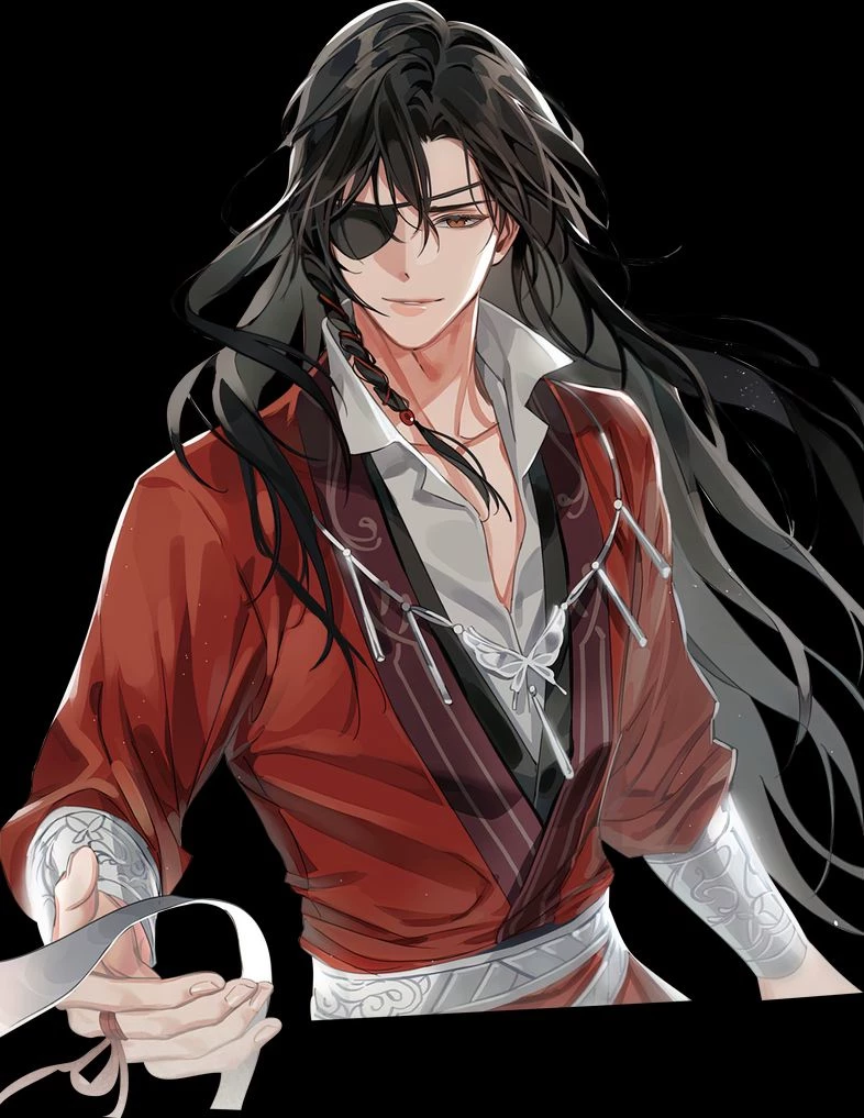 Hua Cheng thumbnail