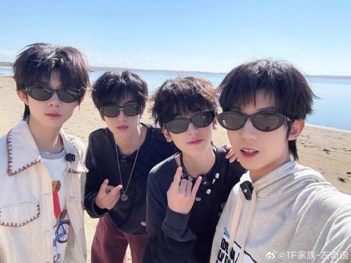 Chen Yiheng, Zhang Guiyuan, Zhang Qihan, Yang Bowen thumbnail