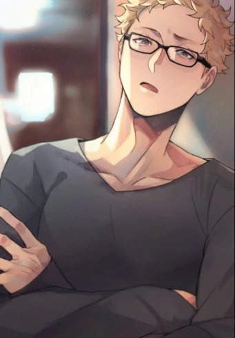 Tsukishima thumbnail