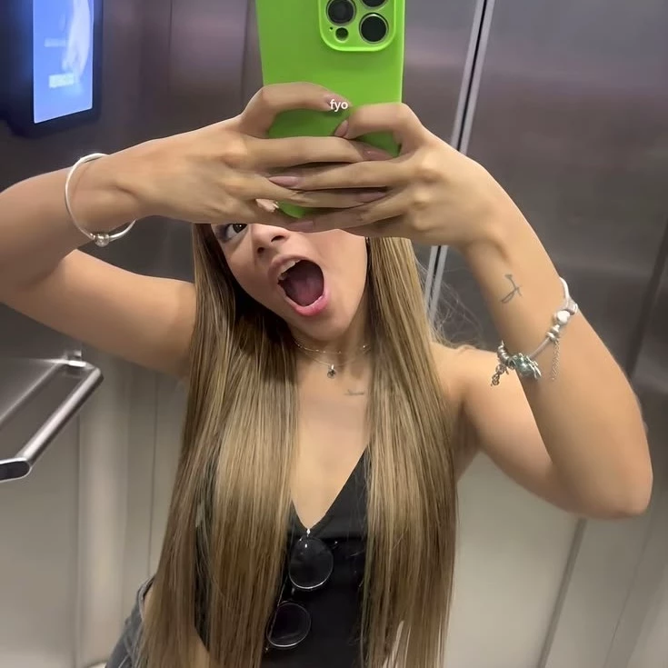 Nanah