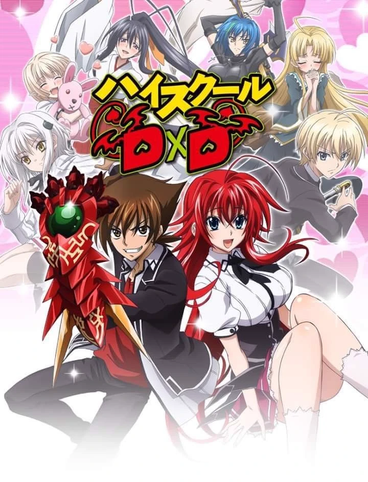 The Gremory clan from High School DxD welcomes a new servant and member of their family in thumbnail