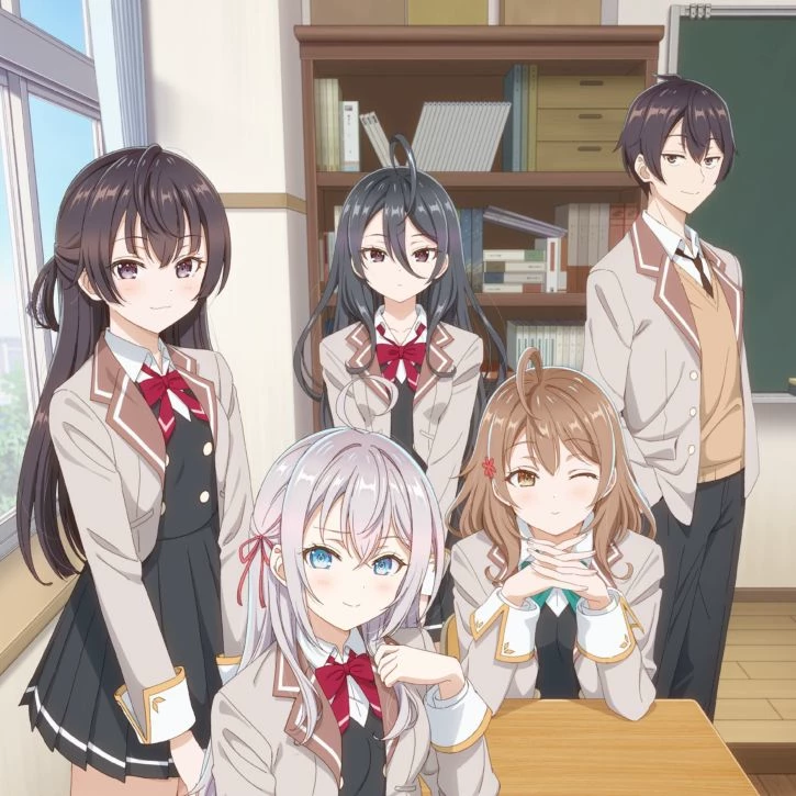 Roshidere thumbnail