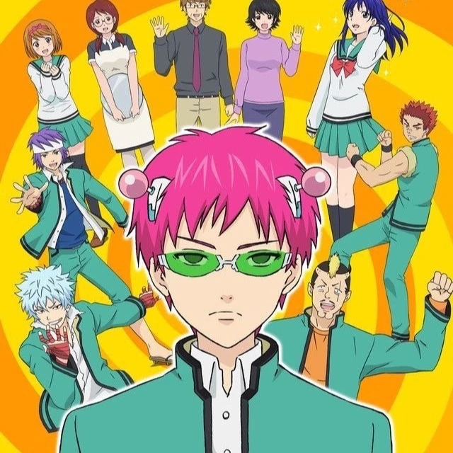 the disastrous life of Saiki K thumbnail
